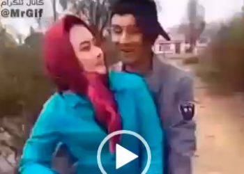 Sobe na “garupa” amor.