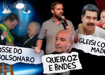 Posse do Bolsonaro, Gleisi com Maduro, Queiroz e BNDES – Fábio Rabin