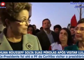 Dilma sendo Dilma ao falar sobre vazamentos de Moro